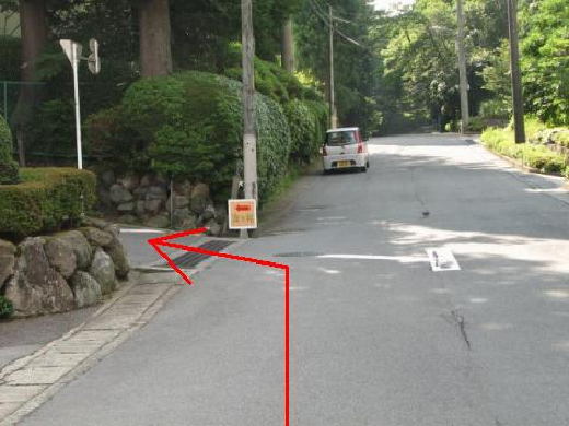 強羅駅からの道のり7