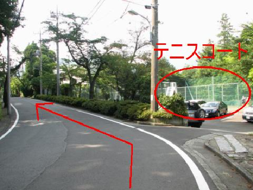 公園下駅からの道のり4